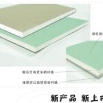 Kousky sádry v ložnici absorbují vlhkost jako průmyslový odvlhčovač