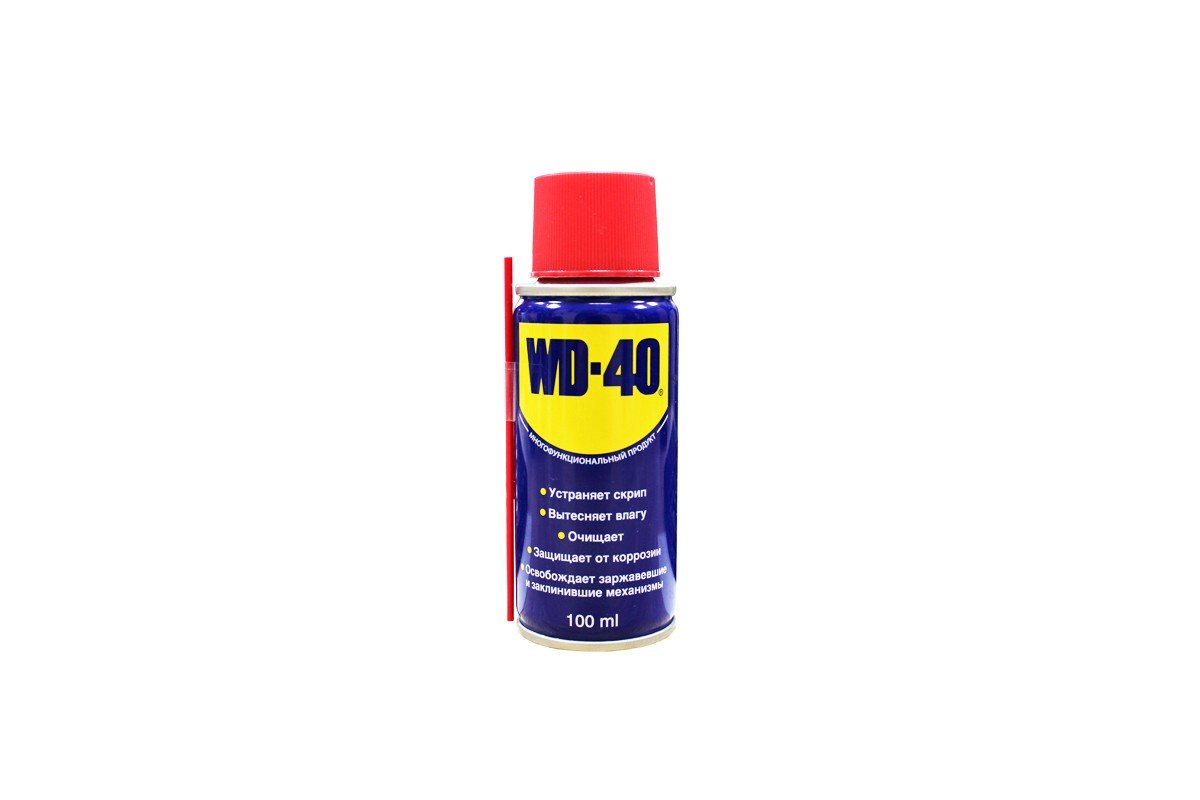 WD-40 na zimní boty? Výrobci by to radši nezvěřovali - image 1