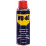 WD-40 na botách v zimě? Trik, který výrobci tají