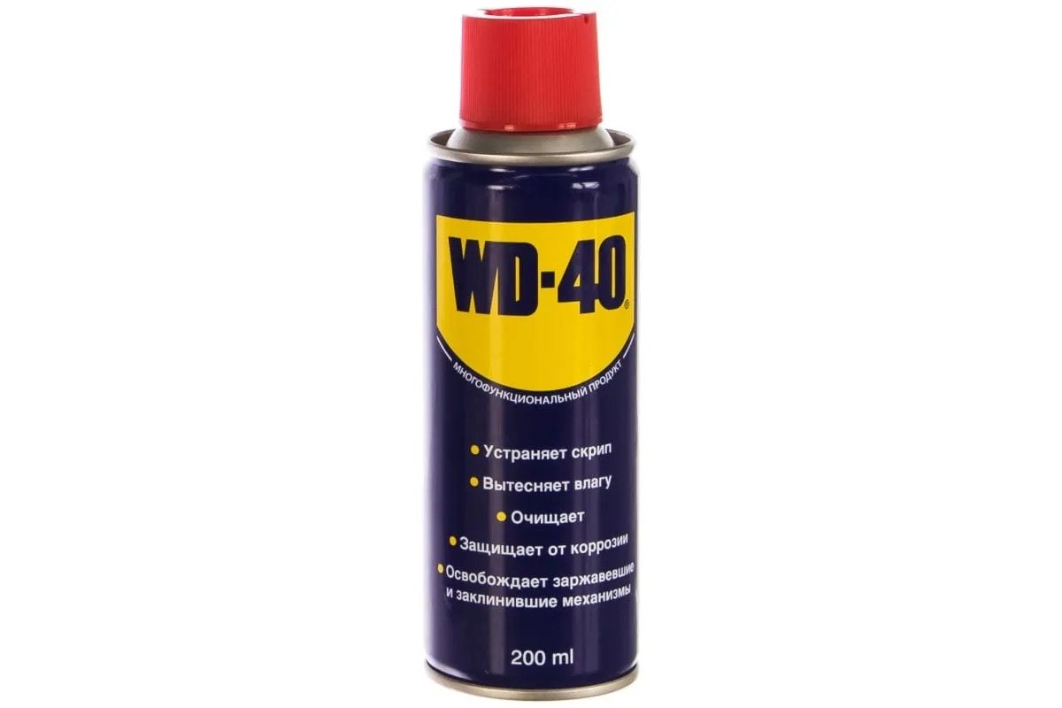 WD-40 na botách v zimě? Trik, který výrobci tají