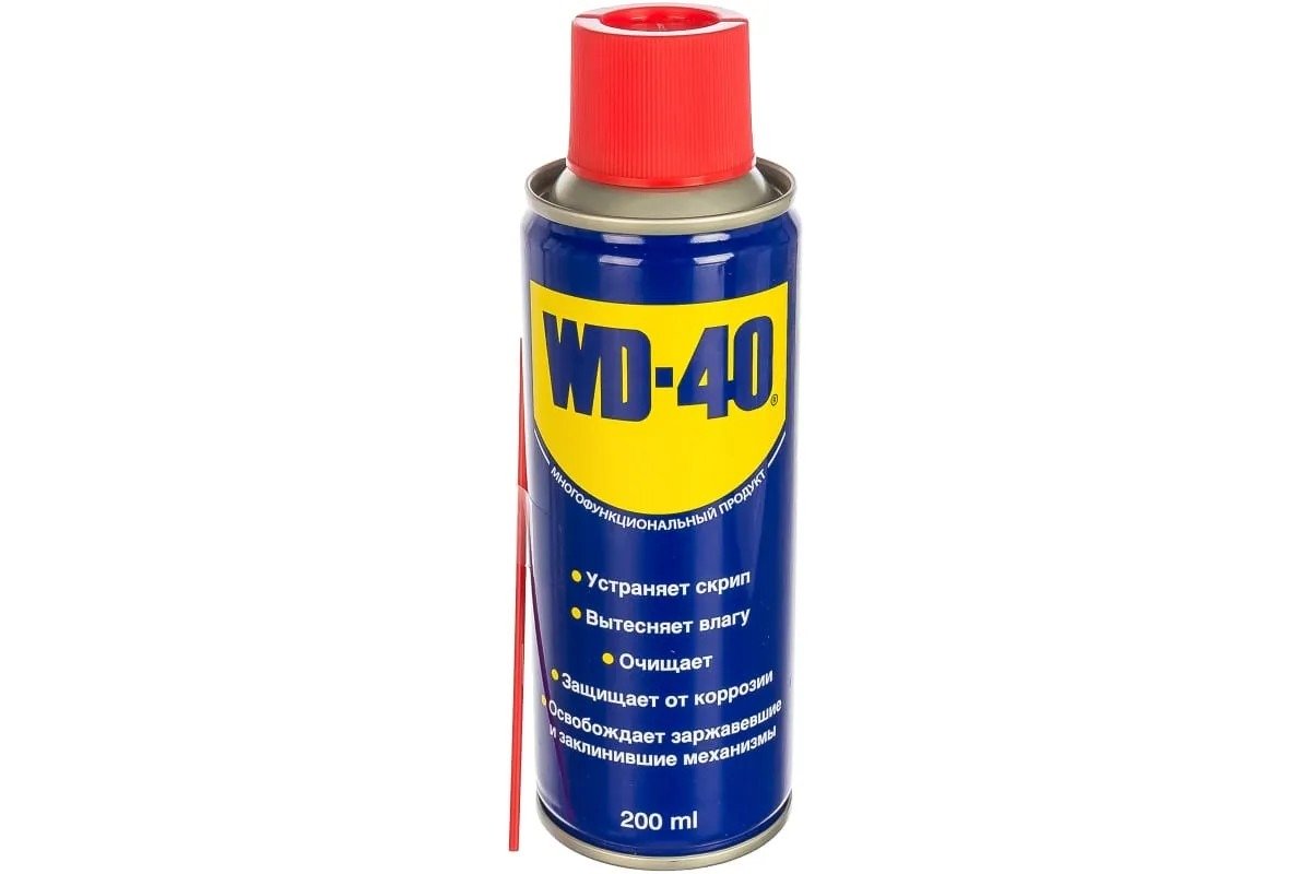 WD-40 na zimní boty? Tajemství, které výrobci tají